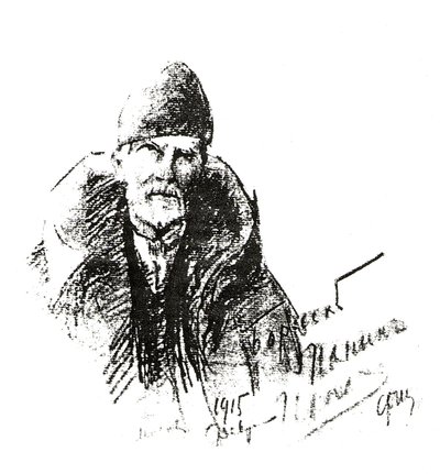 Portrait of Father Ivan Chaliapin by Feodor Chaliapin